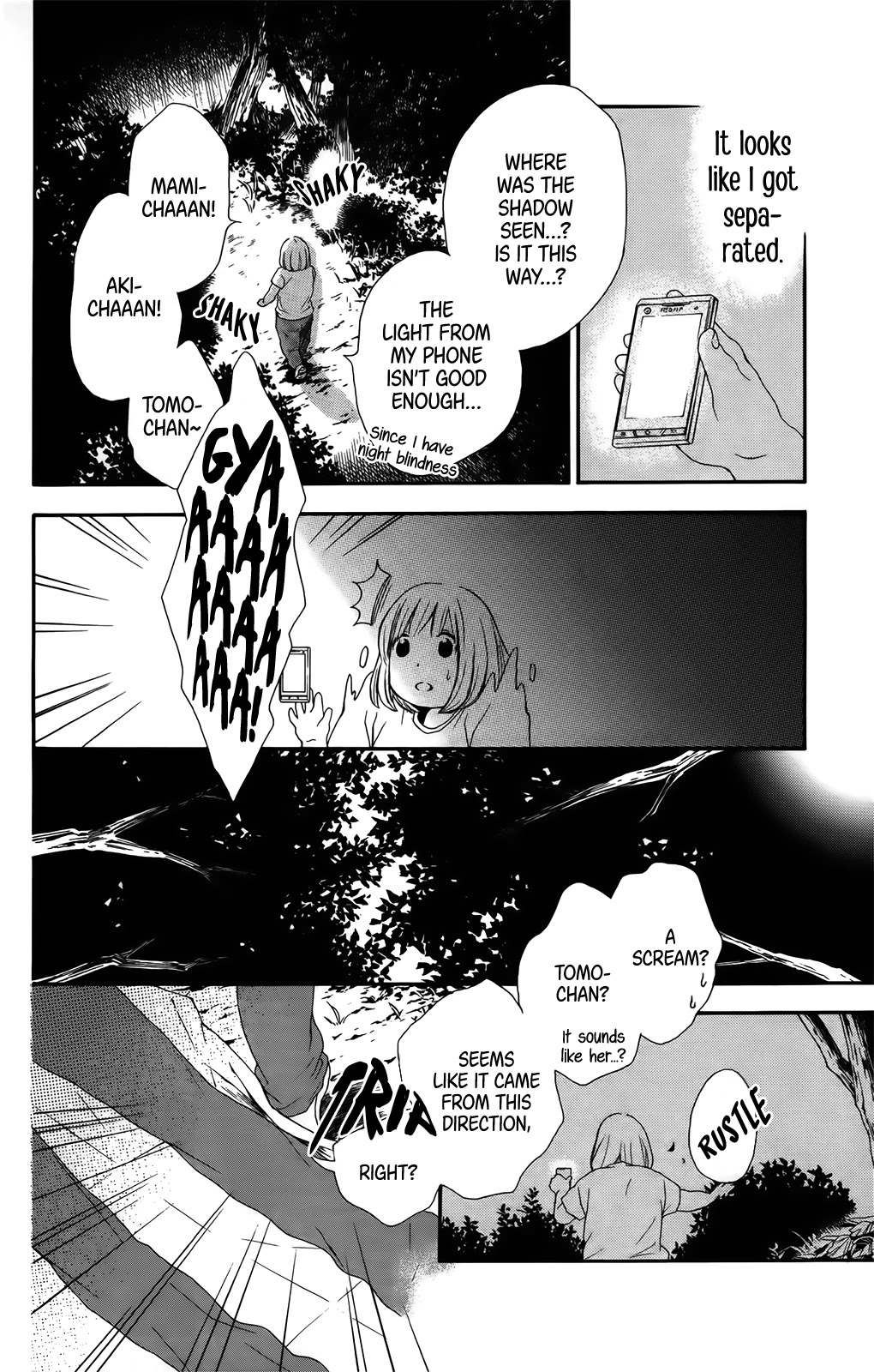 Pochamani Chapter 34 page 25 - Chapter 34: Lost