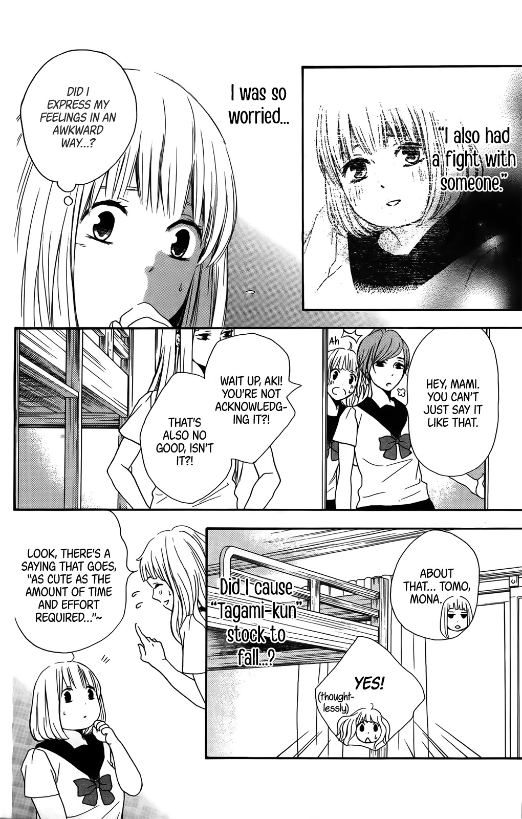 Pochamani Chapter 35 page 9 - Chapter 35: Hero vs. Hero