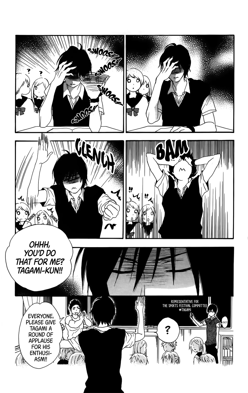 Pochamani Chapter 36 page 27 - Chapter 36: Standstill