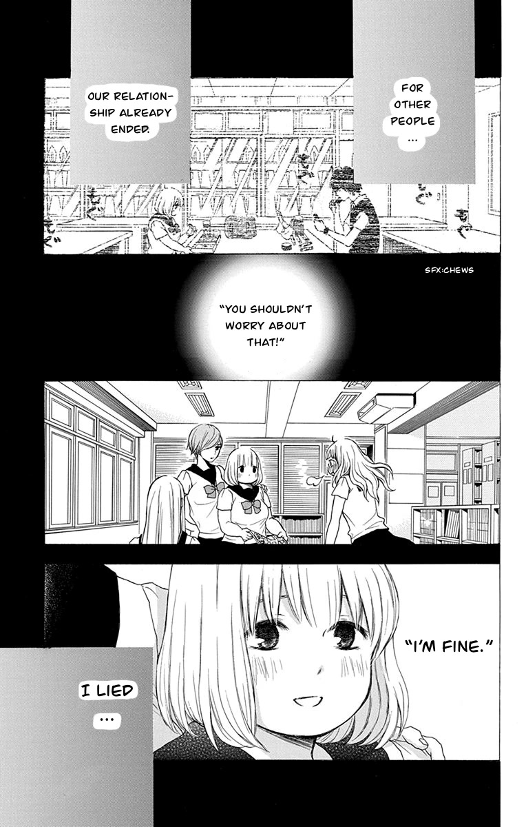 Pochamani Chapter 37 page 12 - Chapter 37
