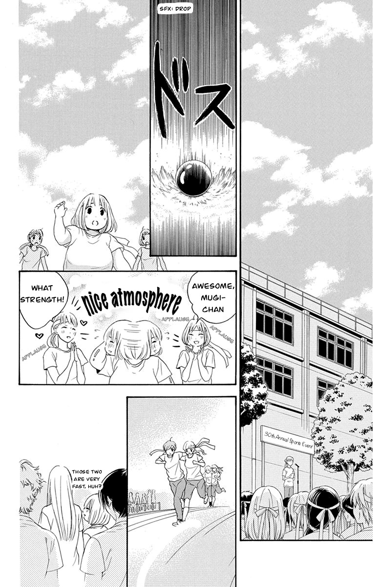Pochamani Chapter 37 page 21 - Chapter 37