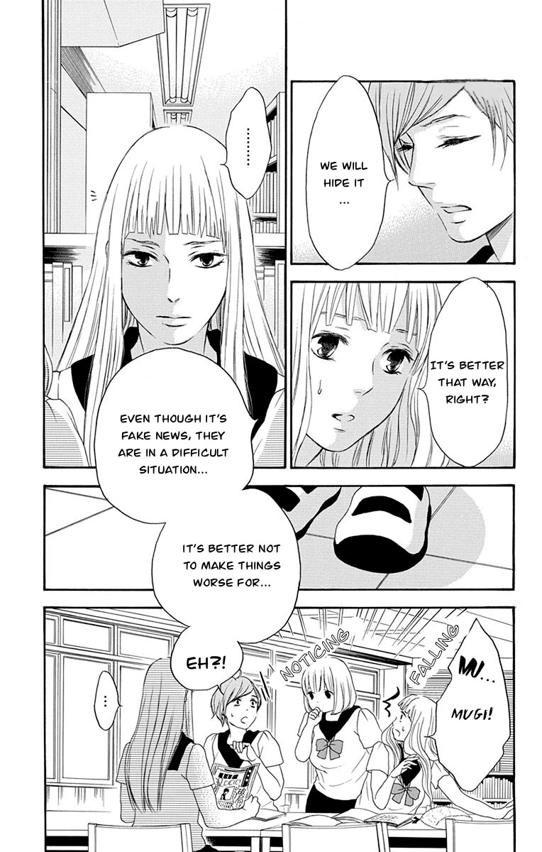 Pochamani Chapter 37 page 8 - Chapter 37