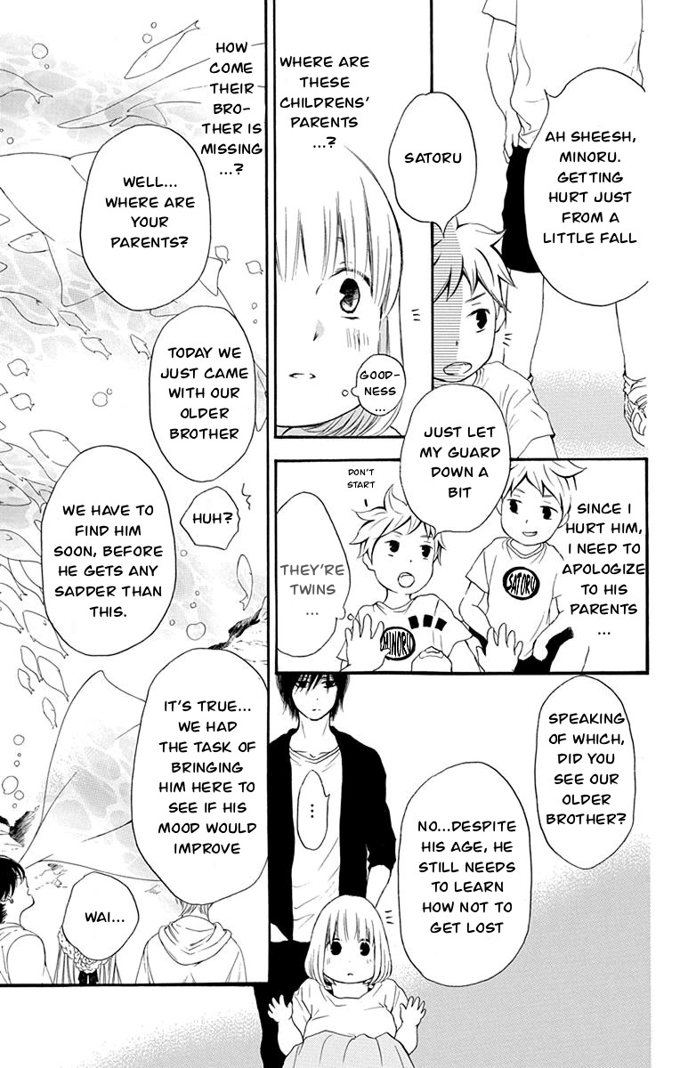 Pochamani Chapter 38 page 20 - Chapter 38