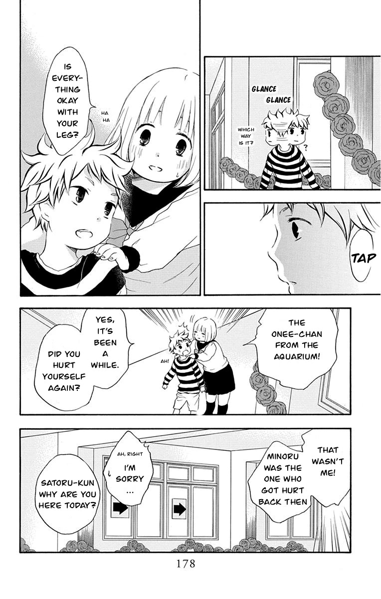 Pochamani Chapter 40 page 29 - Chapter 40