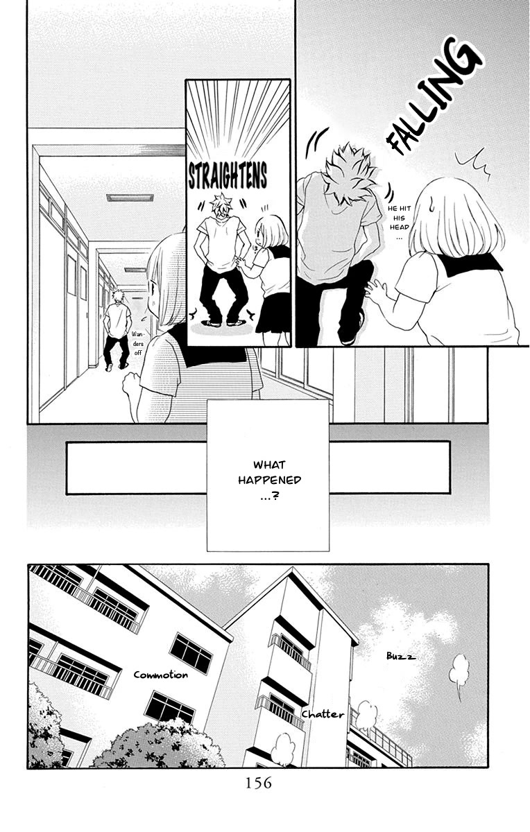 Pochamani Chapter 40 page 7 - Chapter 40