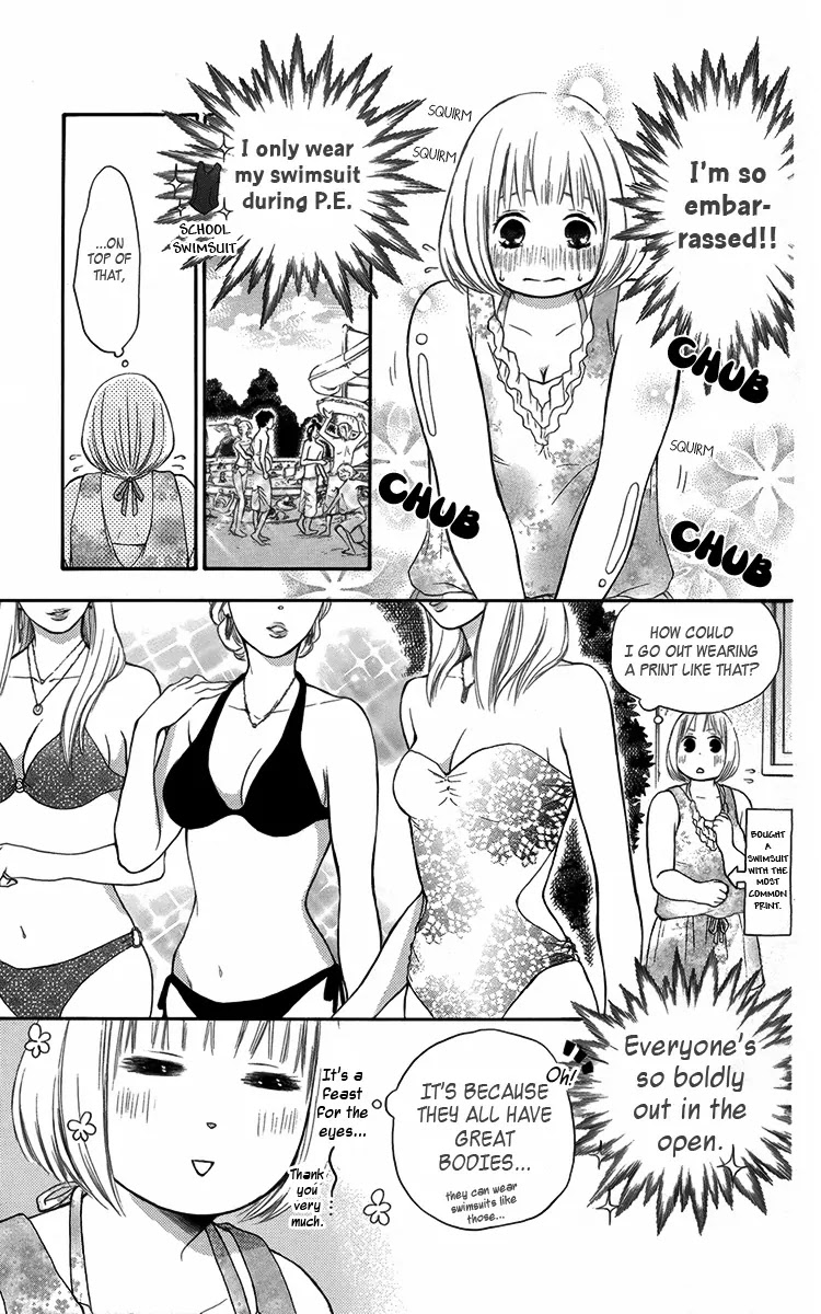 Pochamani Chapter 5 page 6 - Chapter 5