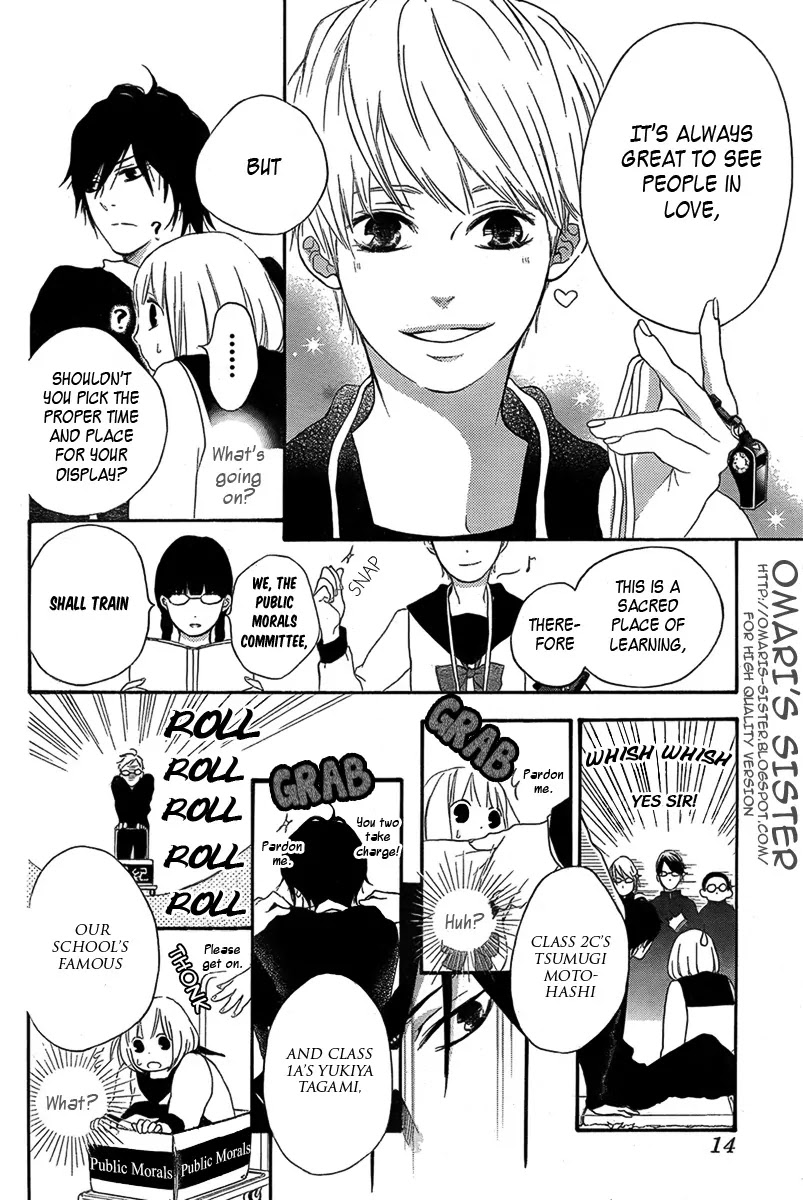 Pochamani Chapter 6 page 6 - Chapter 6