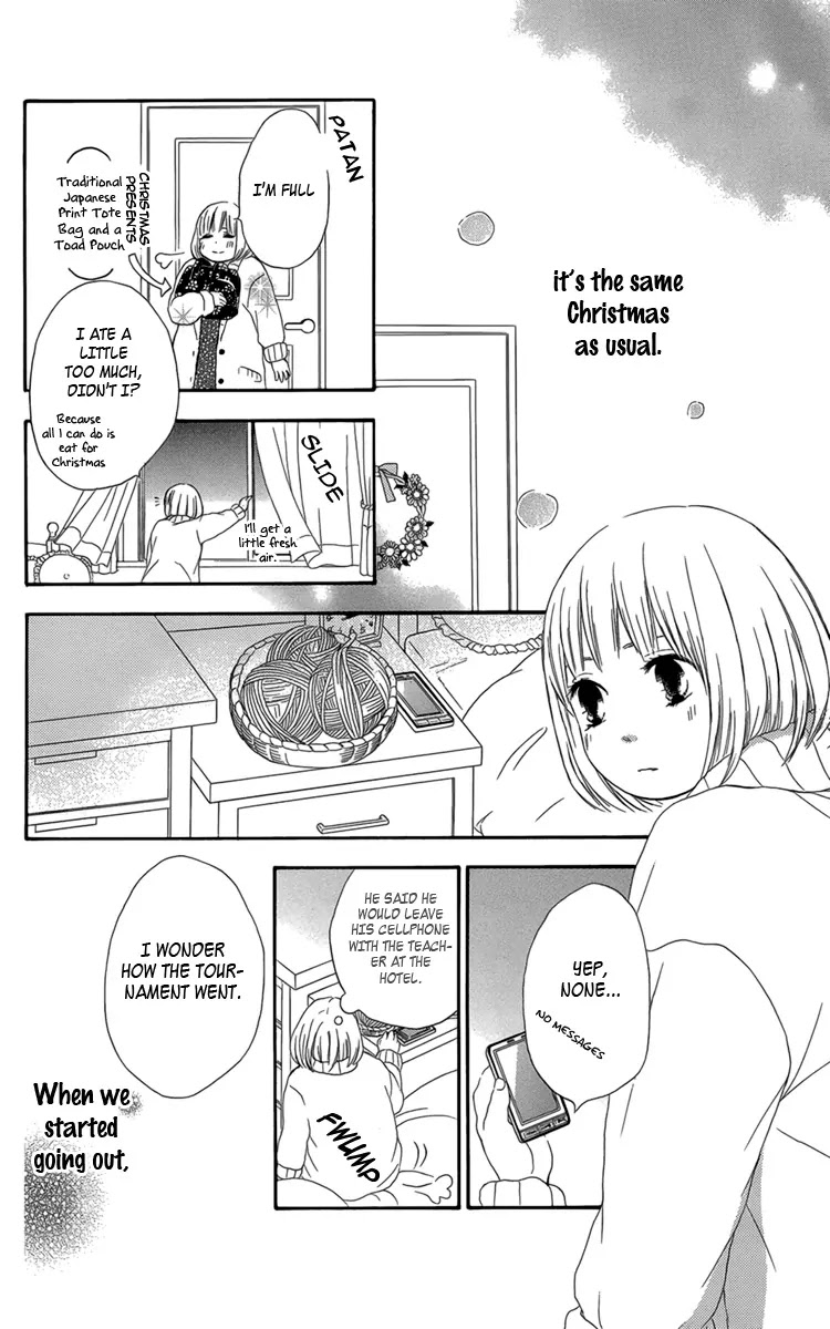Pochamani Chapter 7 page 28 - Chapter 7