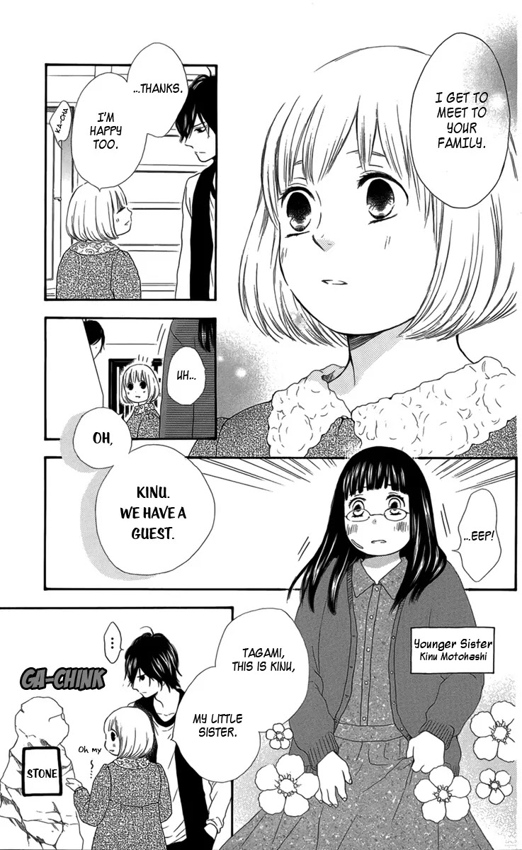 Pochamani Chapter 8 page 6 - Chapter 8