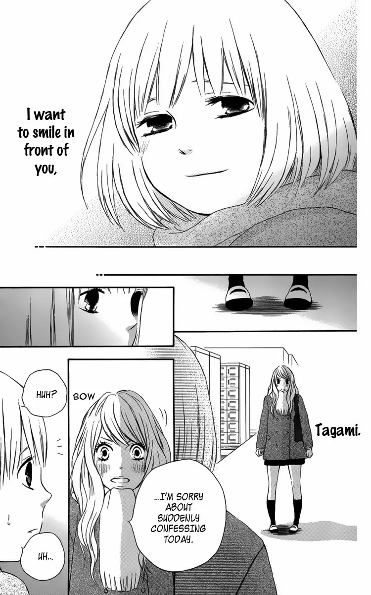 Pochamani Chapter 9 page 20 - Chapter 9