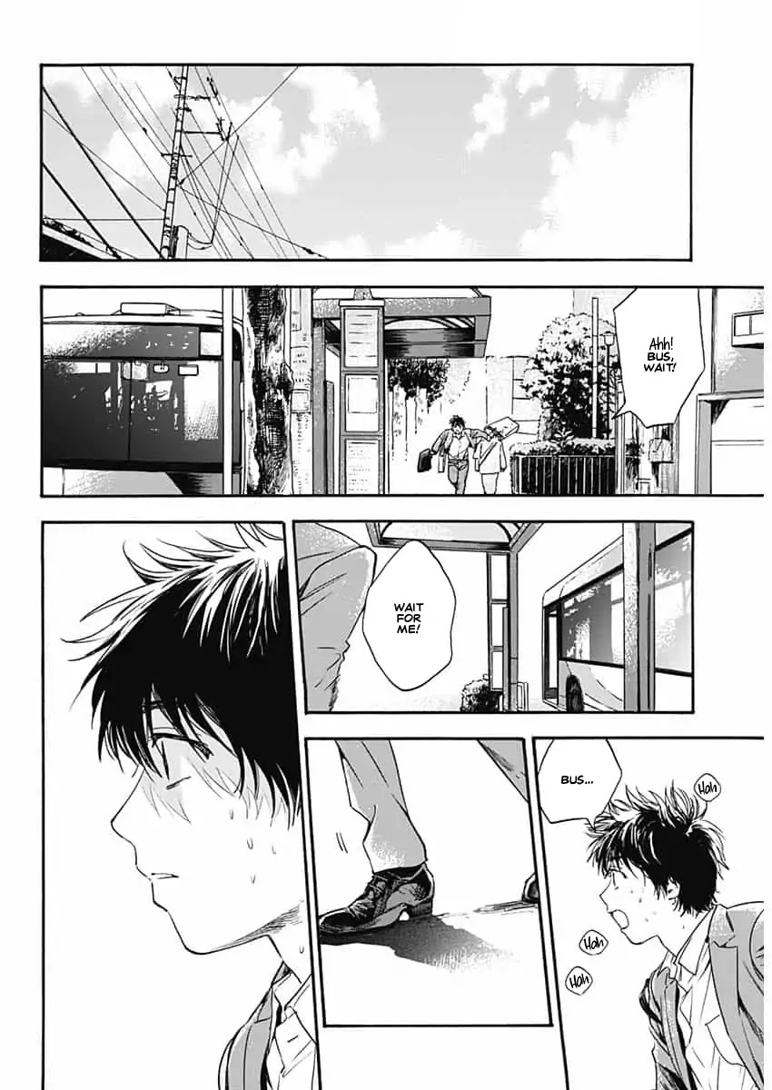 Pochi Gokko. Chapter 1 page 12 - Chapter 1: You’re Pochi from now on.