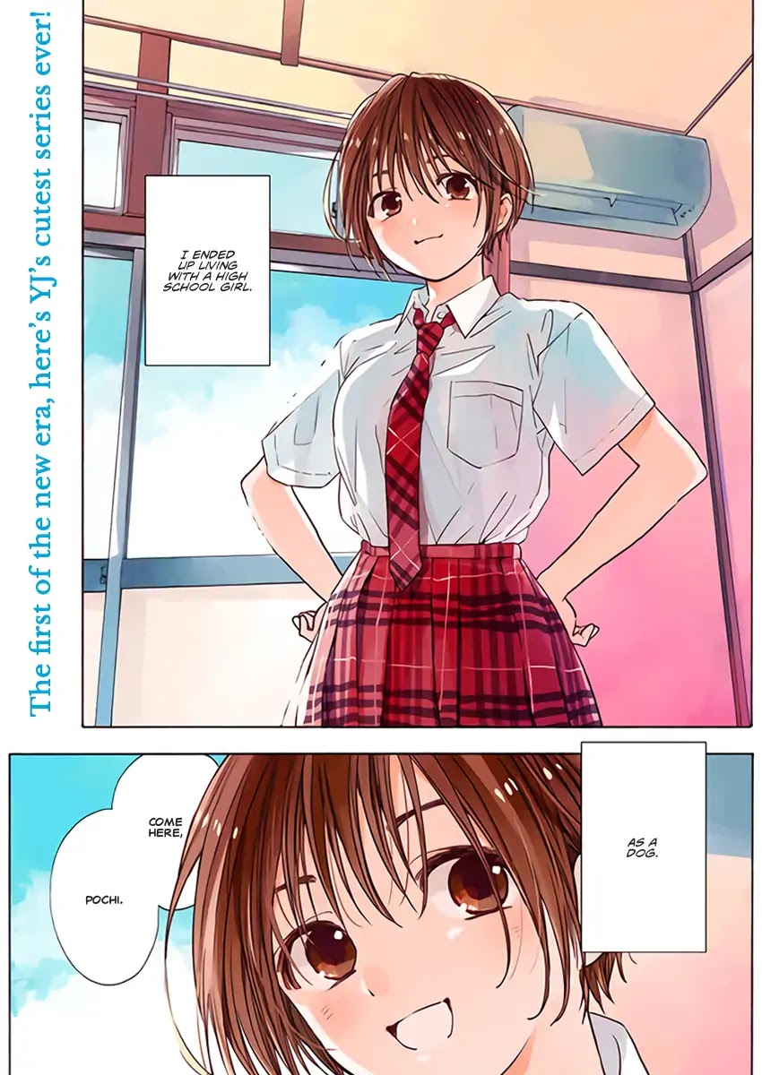 Pochi Gokko. Chapter 1 page 2 - Chapter 1: You’re Pochi from now on.
