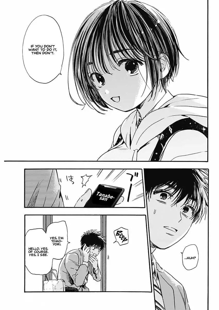 Pochi Gokko. Chapter 1 page 23 - Chapter 1: You’re Pochi from now on.
