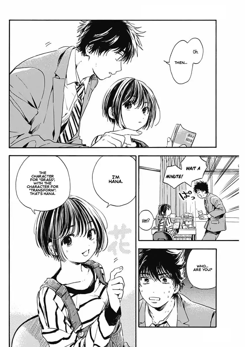 Pochi Gokko. Chapter 1 page 40 - Chapter 1: You’re Pochi from now on.