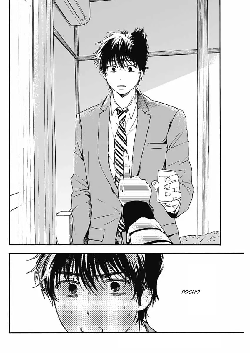 Pochi Gokko. Chapter 1 page 42 - Chapter 1: You’re Pochi from now on.