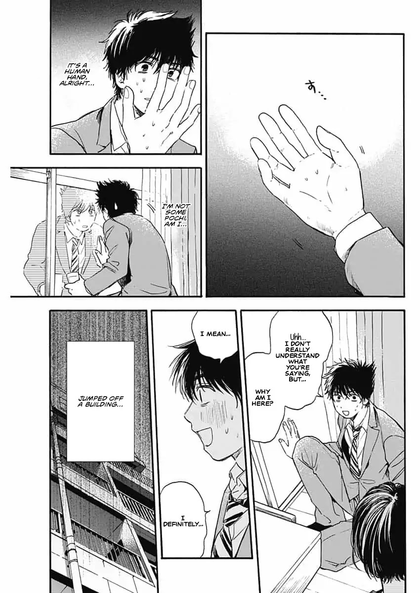 Pochi Gokko. Chapter 1 page 43 - Chapter 1: You’re Pochi from now on.