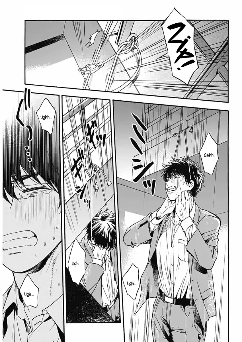 Pochi Gokko. Chapter 1 page 7 - Chapter 1: You’re Pochi from now on.