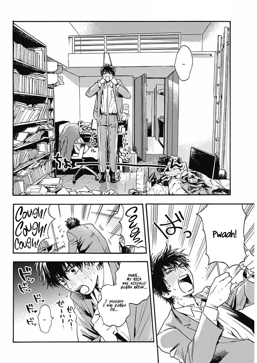 Pochi Gokko. Chapter 1 page 8 - Chapter 1: You’re Pochi from now on.