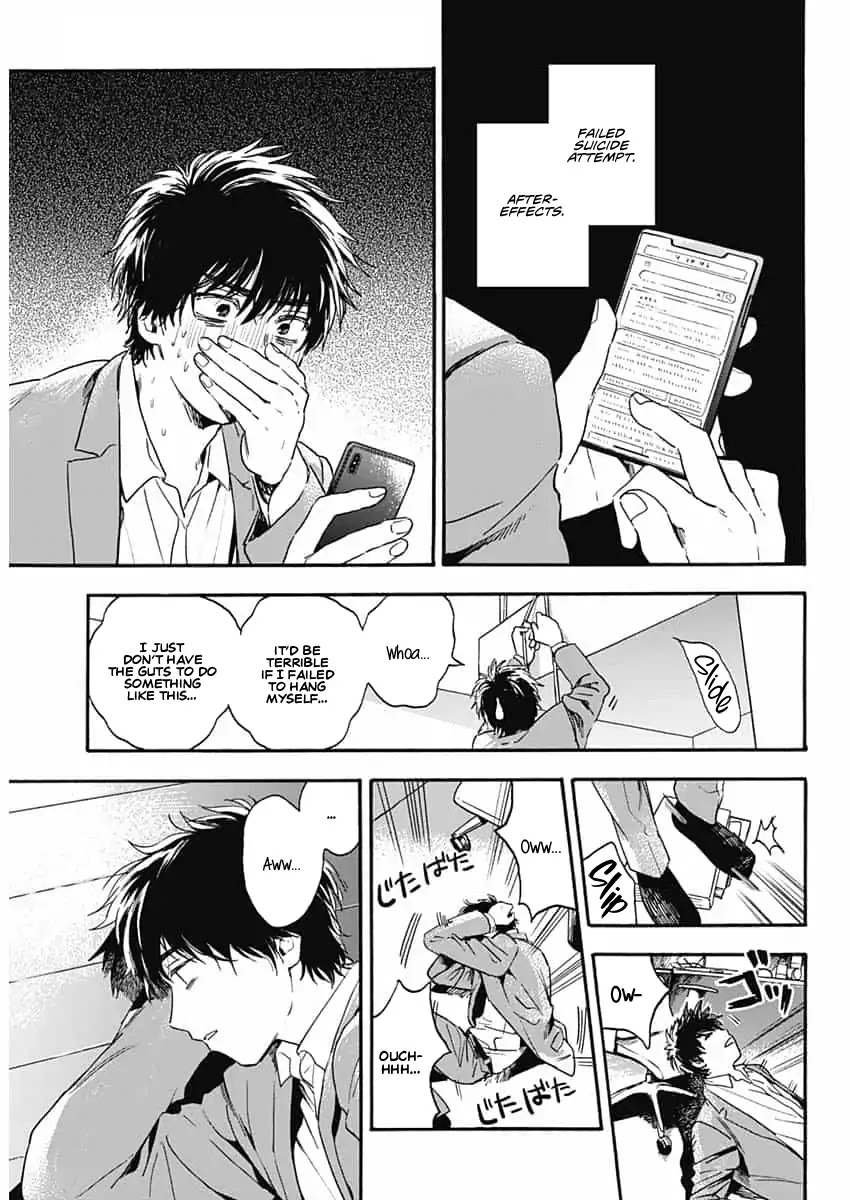 Pochi Gokko. Chapter 1 page 9 - Chapter 1: You’re Pochi from now on.