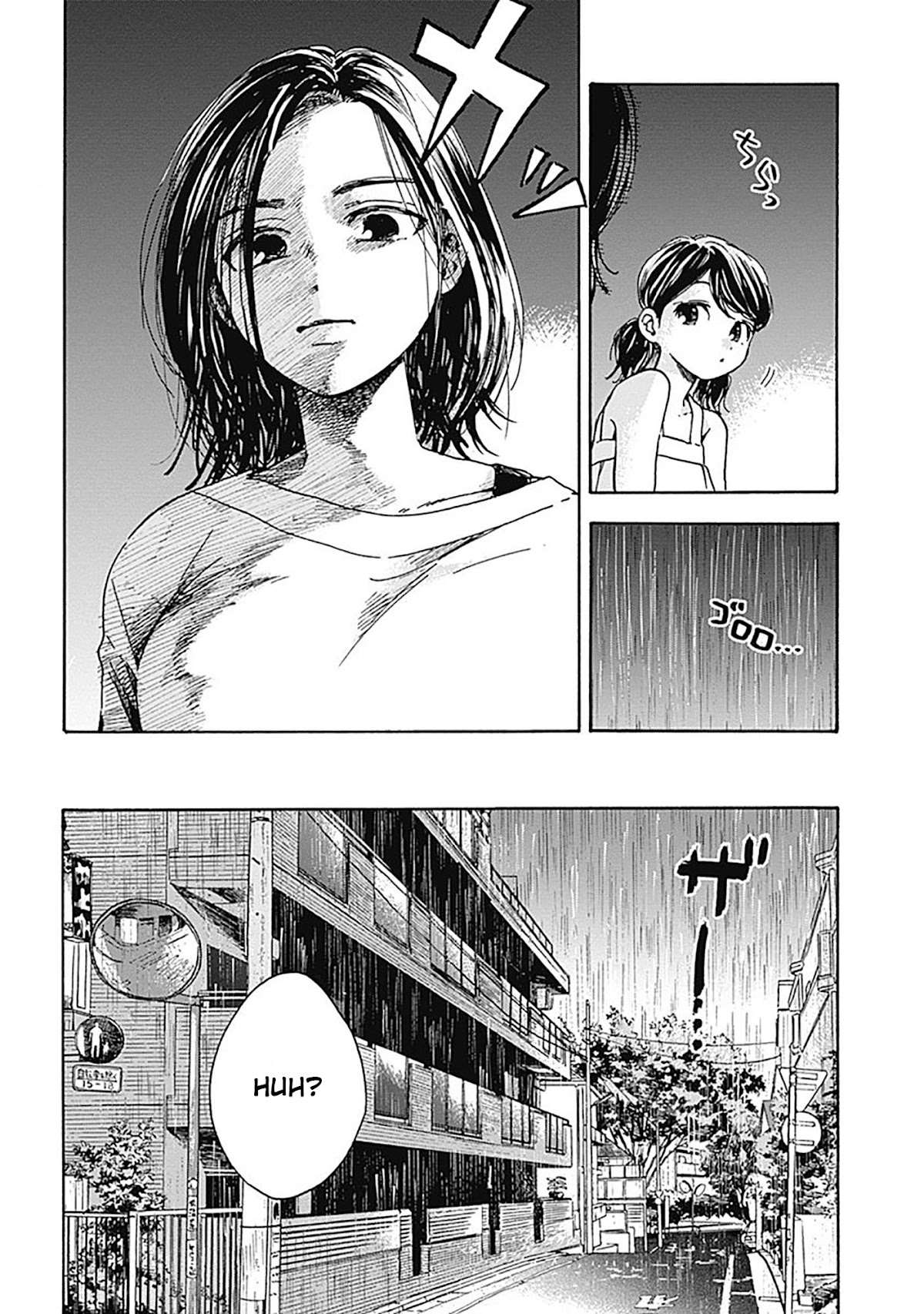 Pochi Gokko. Chapter 10 page 17 - Chapter 10: Unfit to Be a Dog