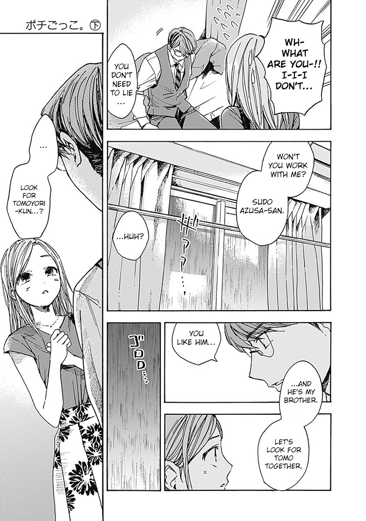 Pochi Gokko. Chapter 10 page 9 - Chapter 10: Unfit to Be a Dog