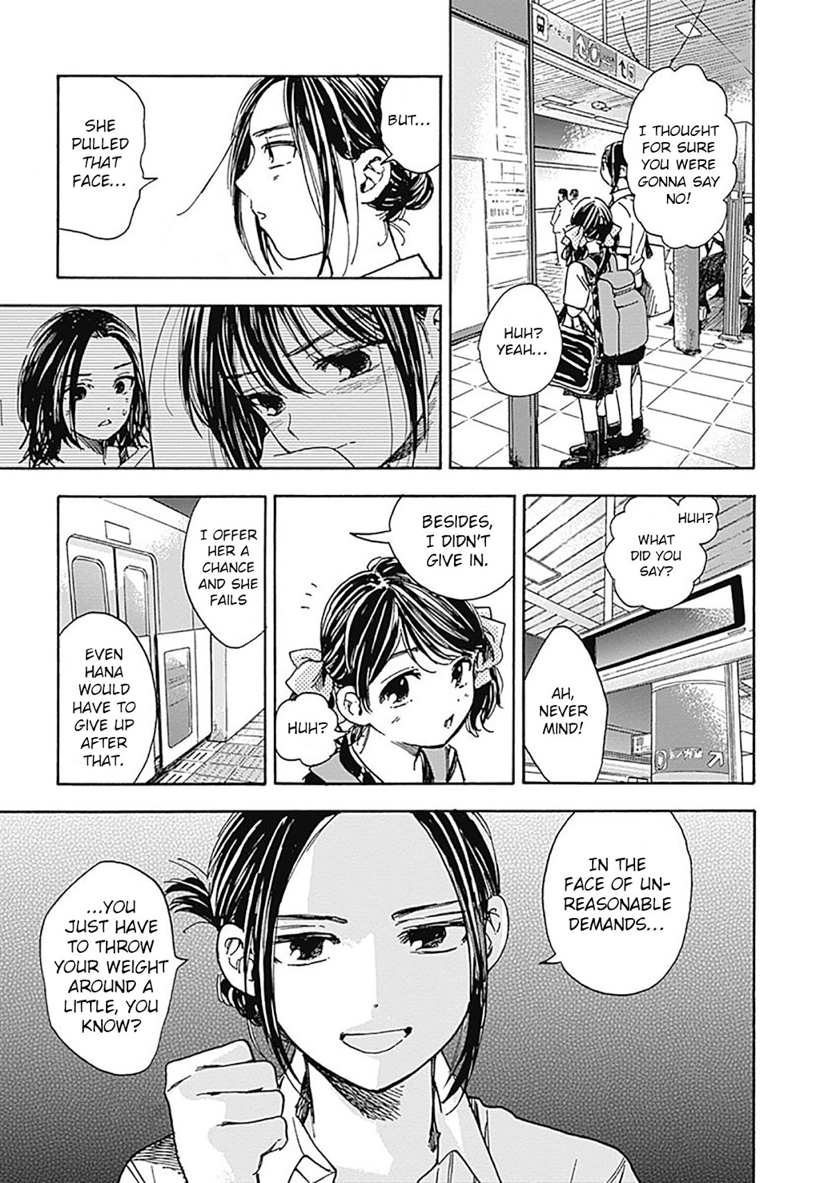 Pochi Gokko. Chapter 11 page 12 - Chapter 11: An Inquiry