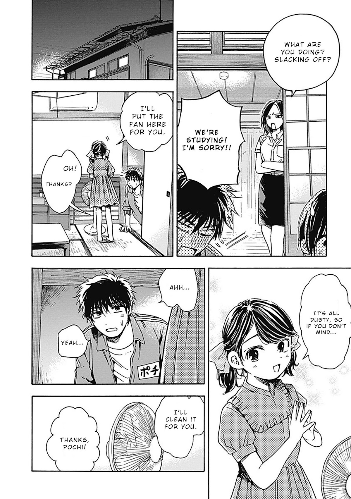 Pochi Gokko. Chapter 12 page 13 - Chapter 12: Past Owner