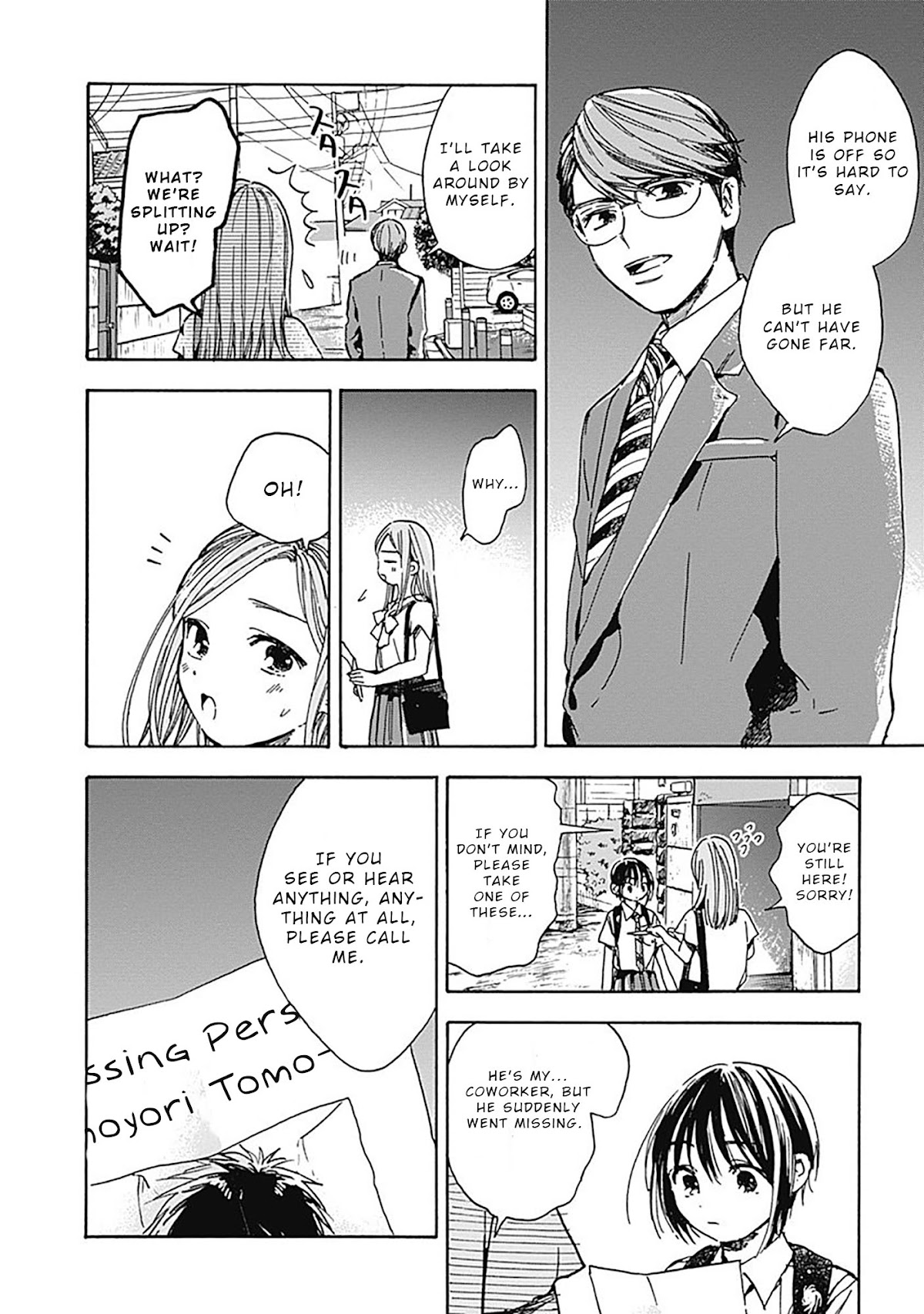 Pochi Gokko. Chapter 12 page 5 - Chapter 12: Past Owner