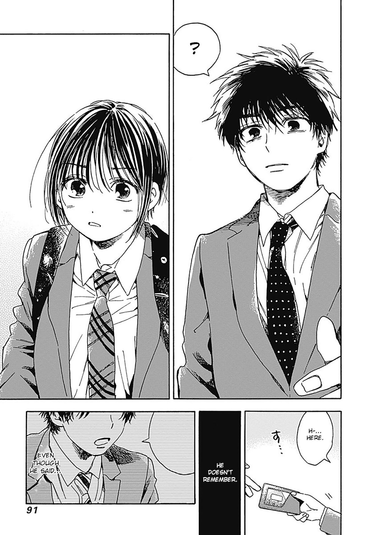 Pochi Gokko. Chapter 13 page 15 - Chapter 13: First Impressions