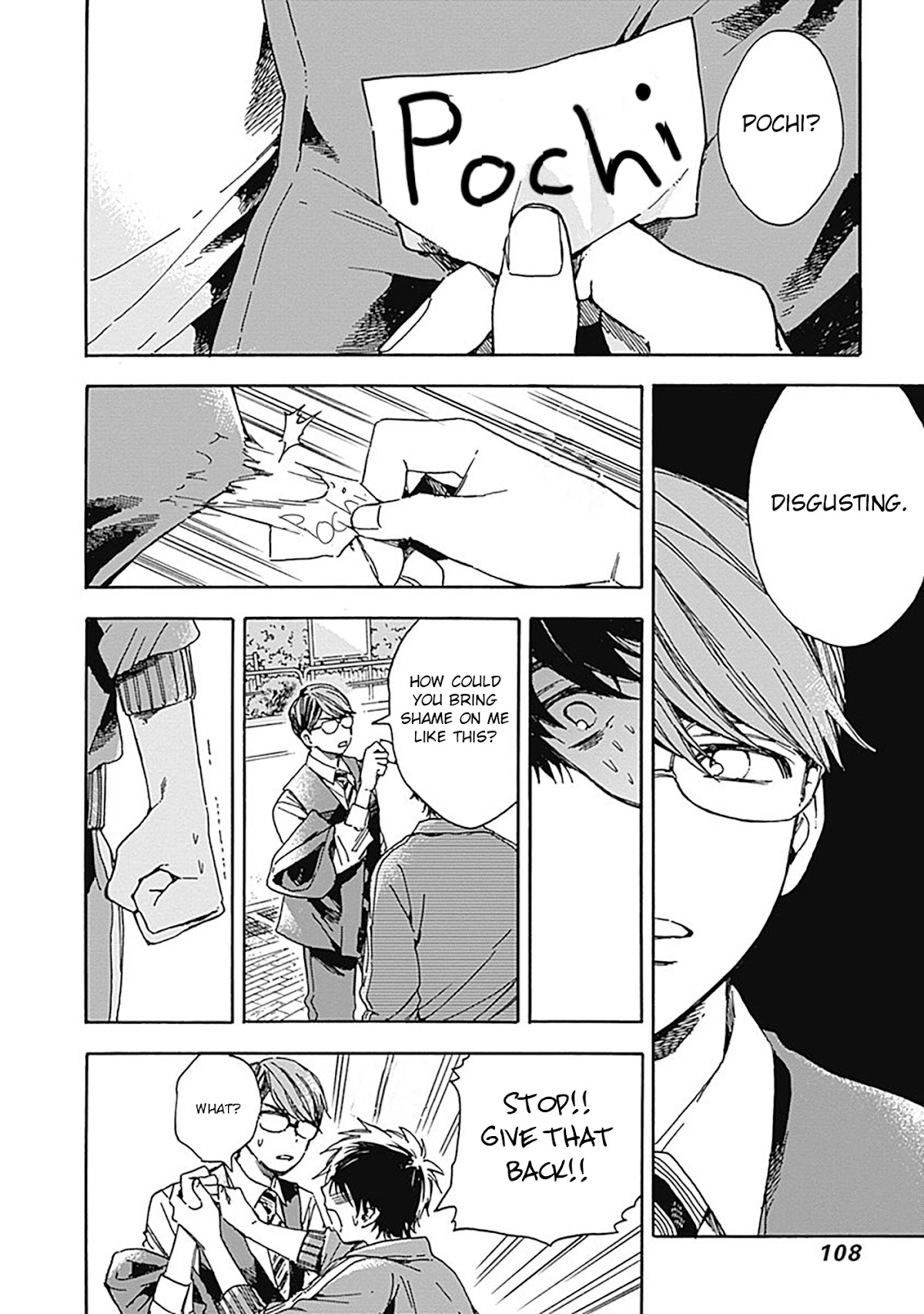 Pochi Gokko. Chapter 14 page 14 - Chapter 14: Brotherly Love