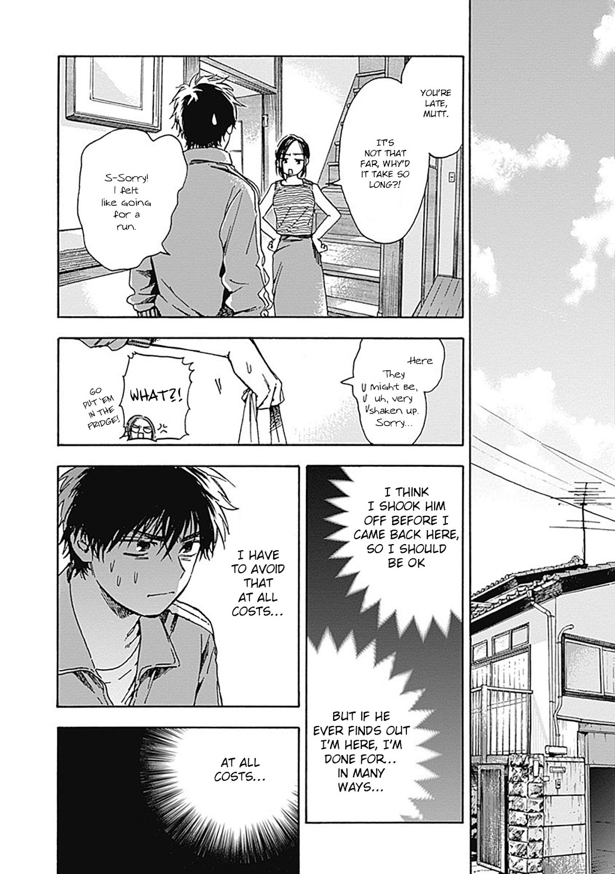 Pochi Gokko. Chapter 14 page 16 - Chapter 14: Brotherly Love