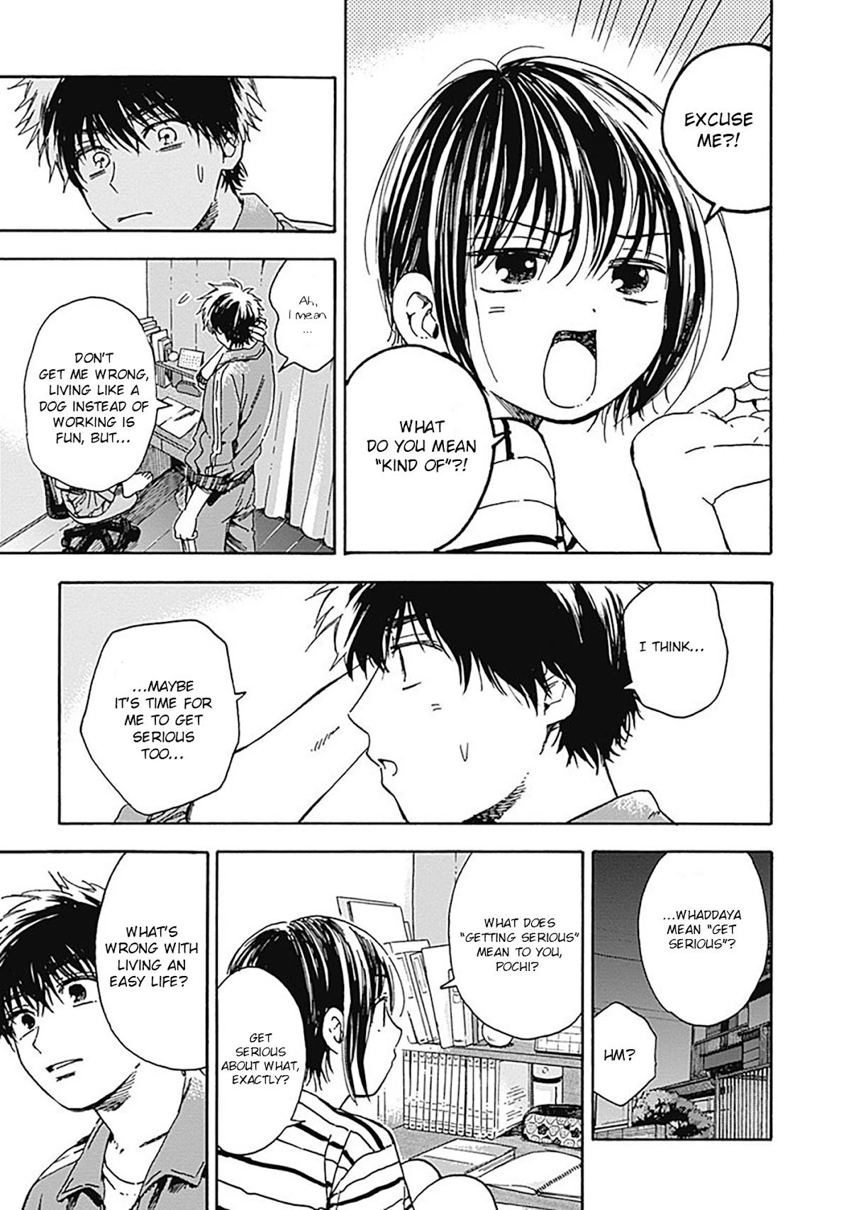 Pochi Gokko. Chapter 14 page 7 - Chapter 14: Brotherly Love