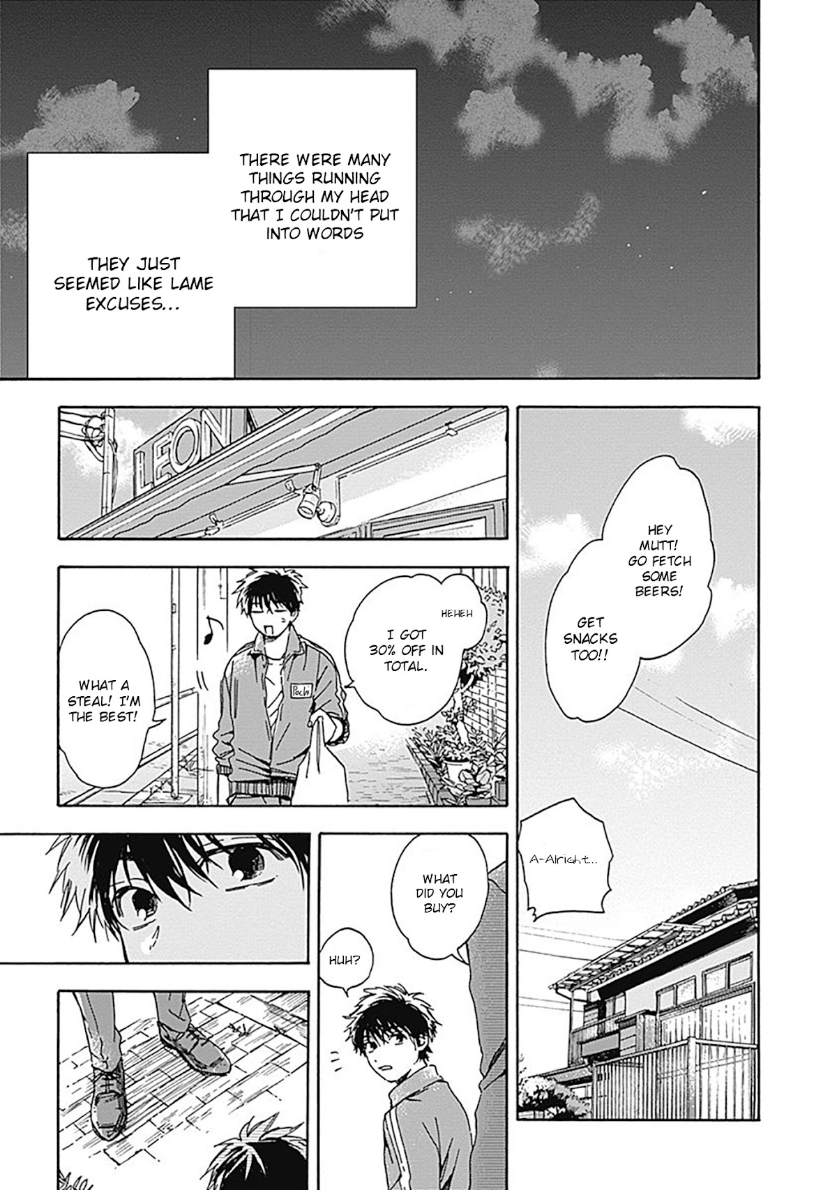 Pochi Gokko. Chapter 14 page 9 - Chapter 14: Brotherly Love