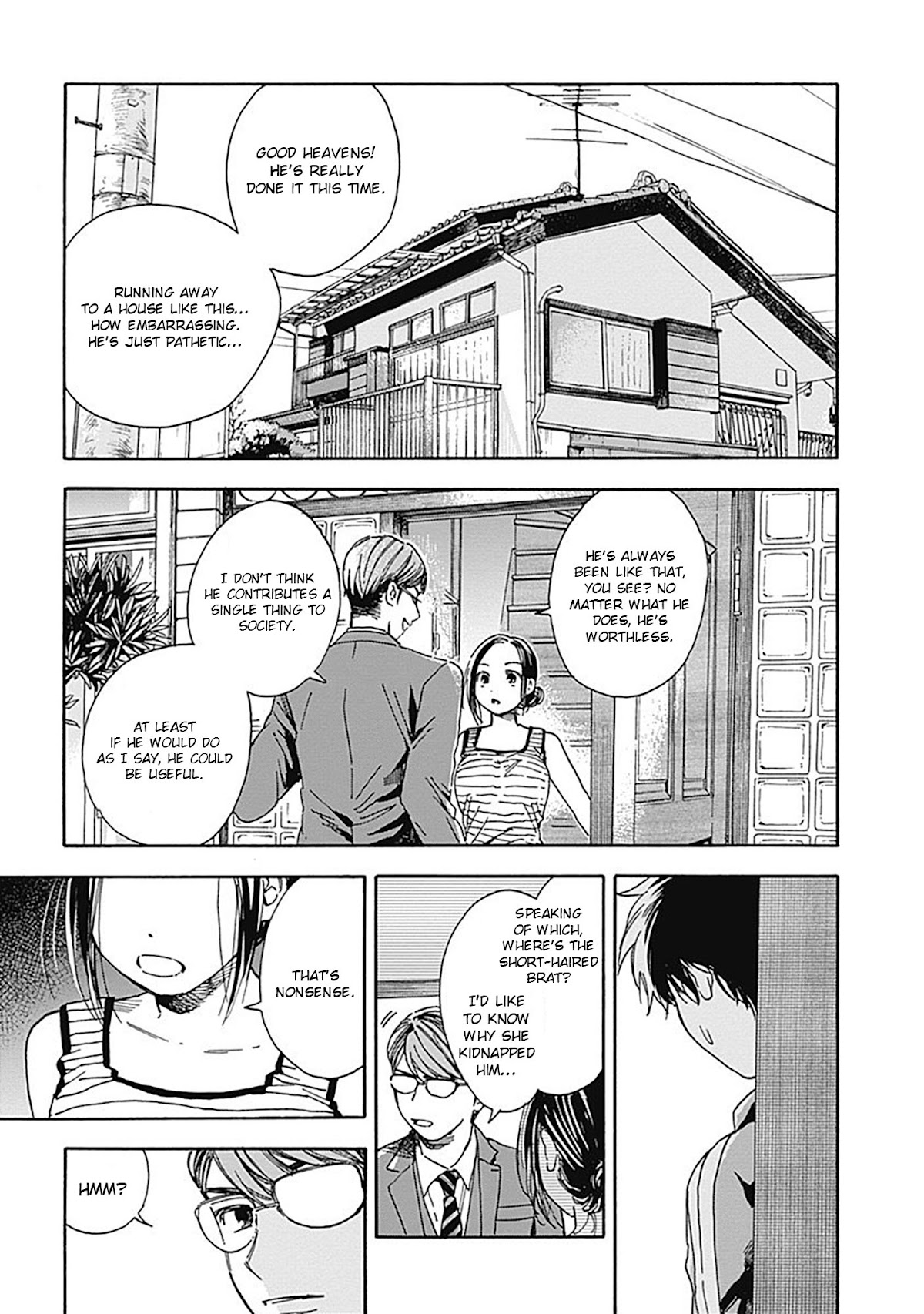 Pochi Gokko. Chapter 15 page 14 - Chapter 15: No Soliciting