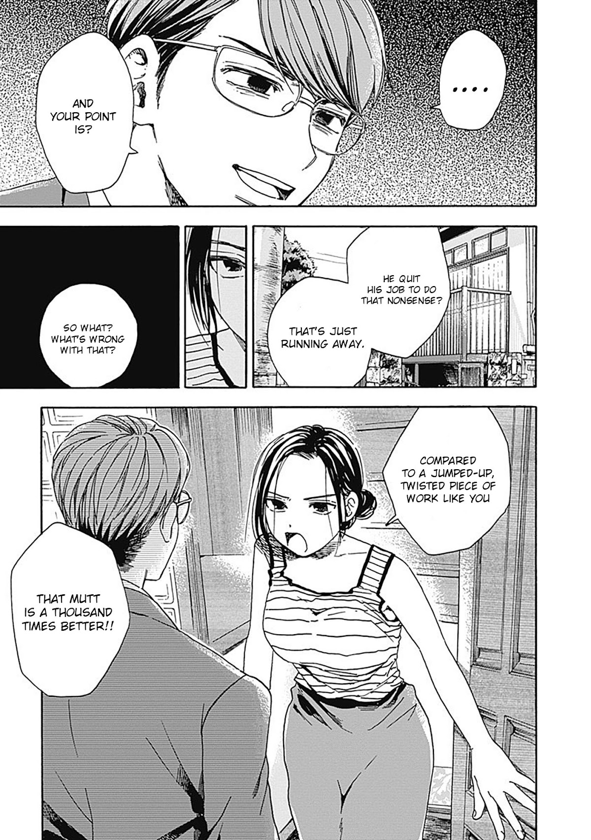 Pochi Gokko. Chapter 15 page 16 - Chapter 15: No Soliciting