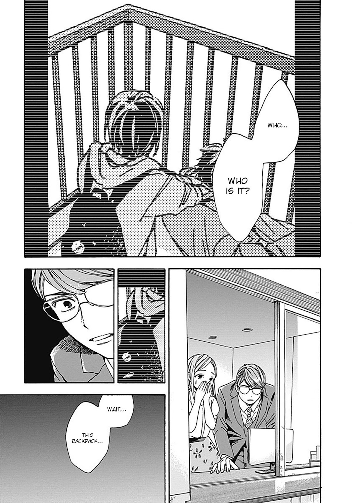 Pochi Gokko. Chapter 15 page 2 - Chapter 15: No Soliciting