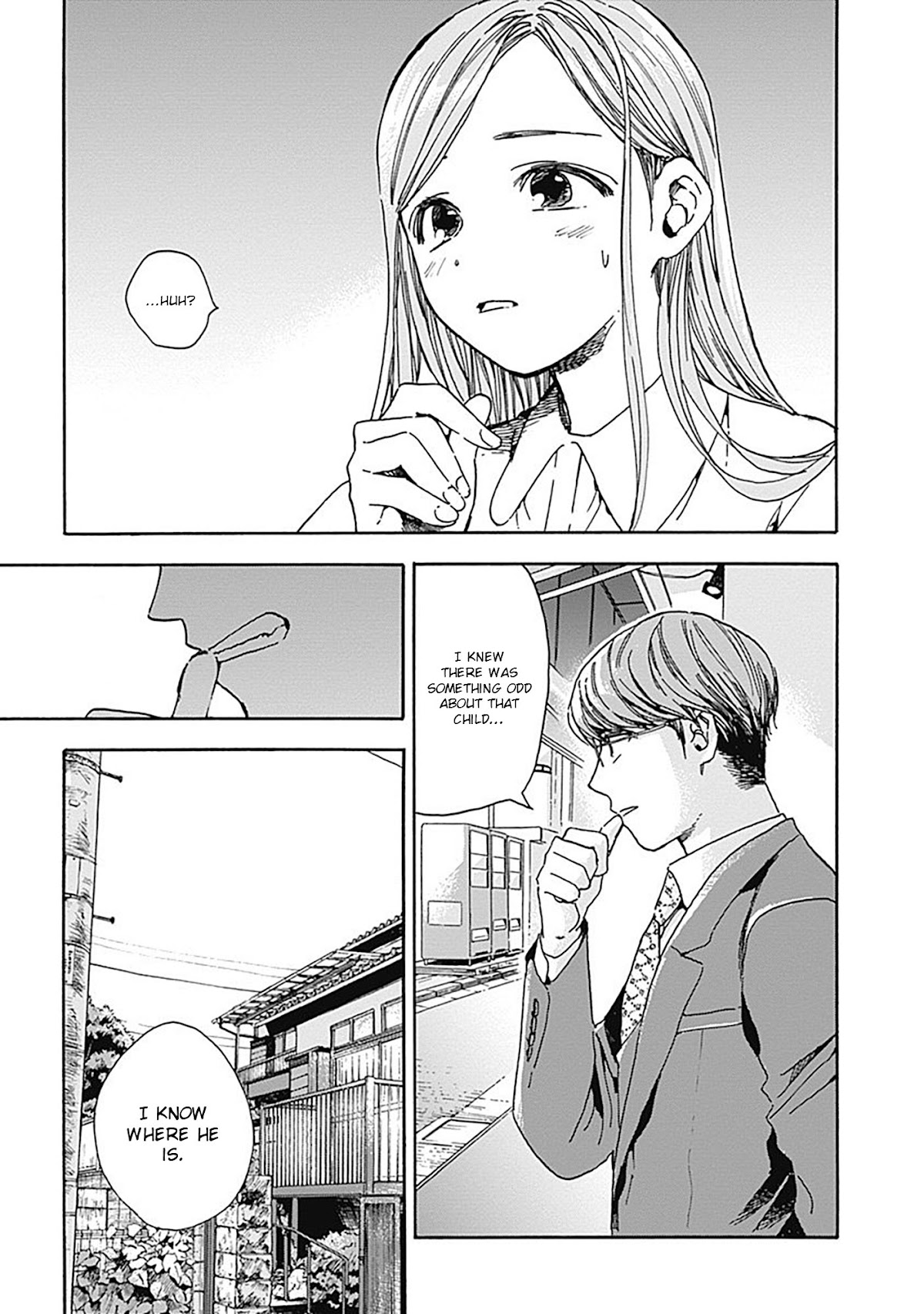 Pochi Gokko. Chapter 15 page 4 - Chapter 15: No Soliciting