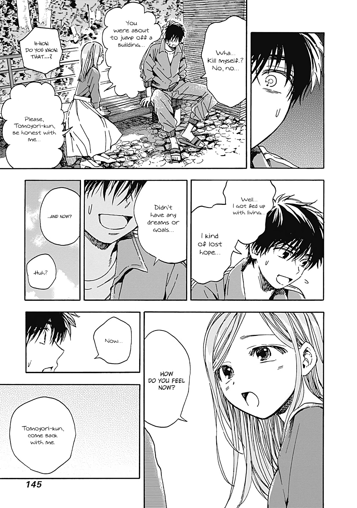 Pochi Gokko. Chapter 16 page 13 - Chapter 16: Bye-bye