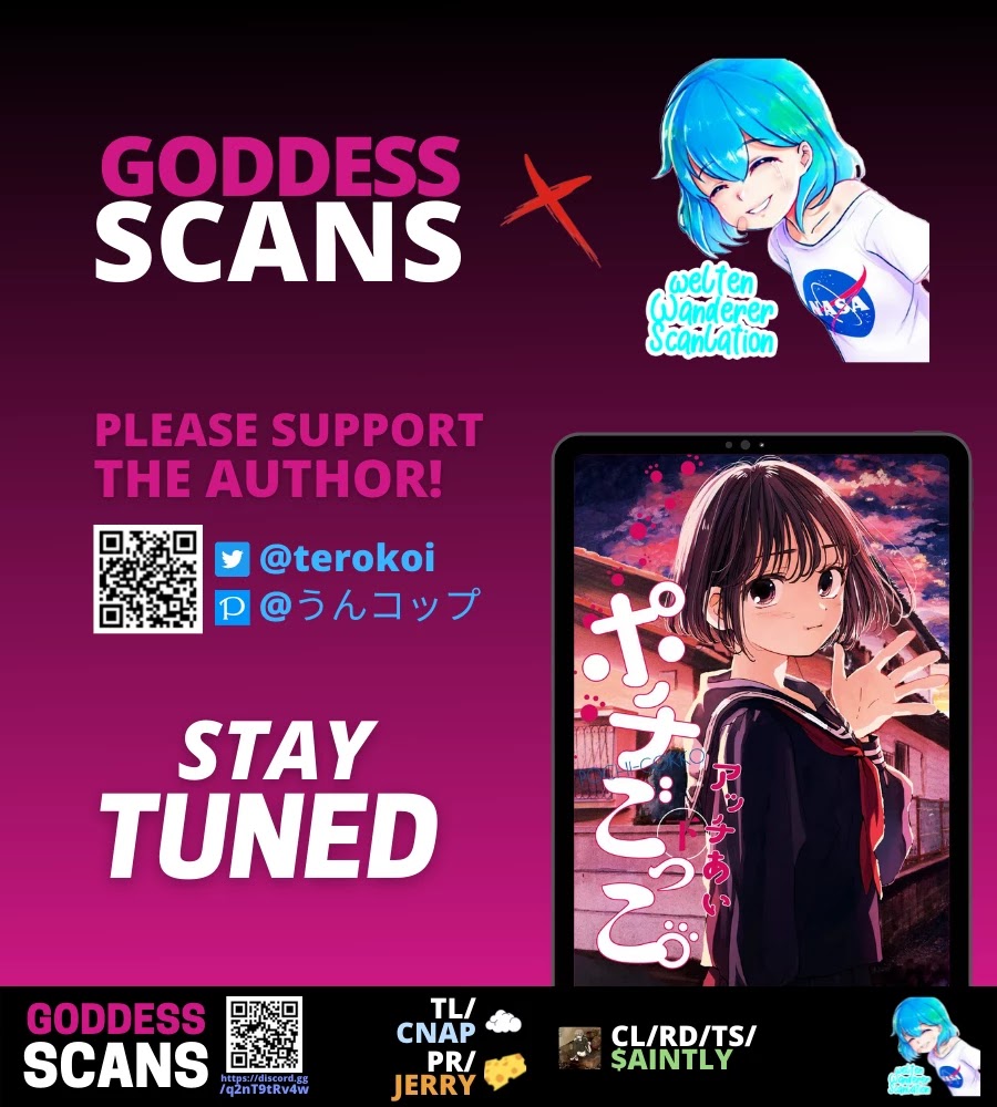 Pochi Gokko. Chapter 16 page 19 - Chapter 16: Bye-bye