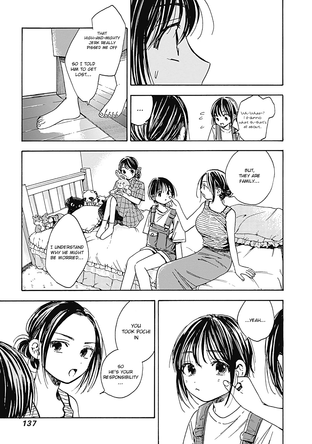 Pochi Gokko. Chapter 16 page 5 - Chapter 16: Bye-bye