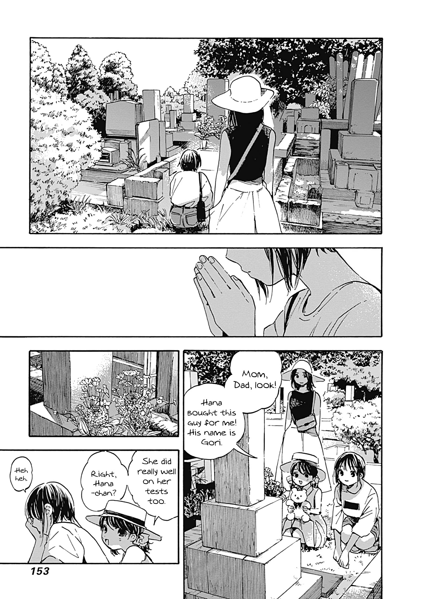 Pochi Gokko. Chapter 17 page 3 - Chapter 17: Visiting Family