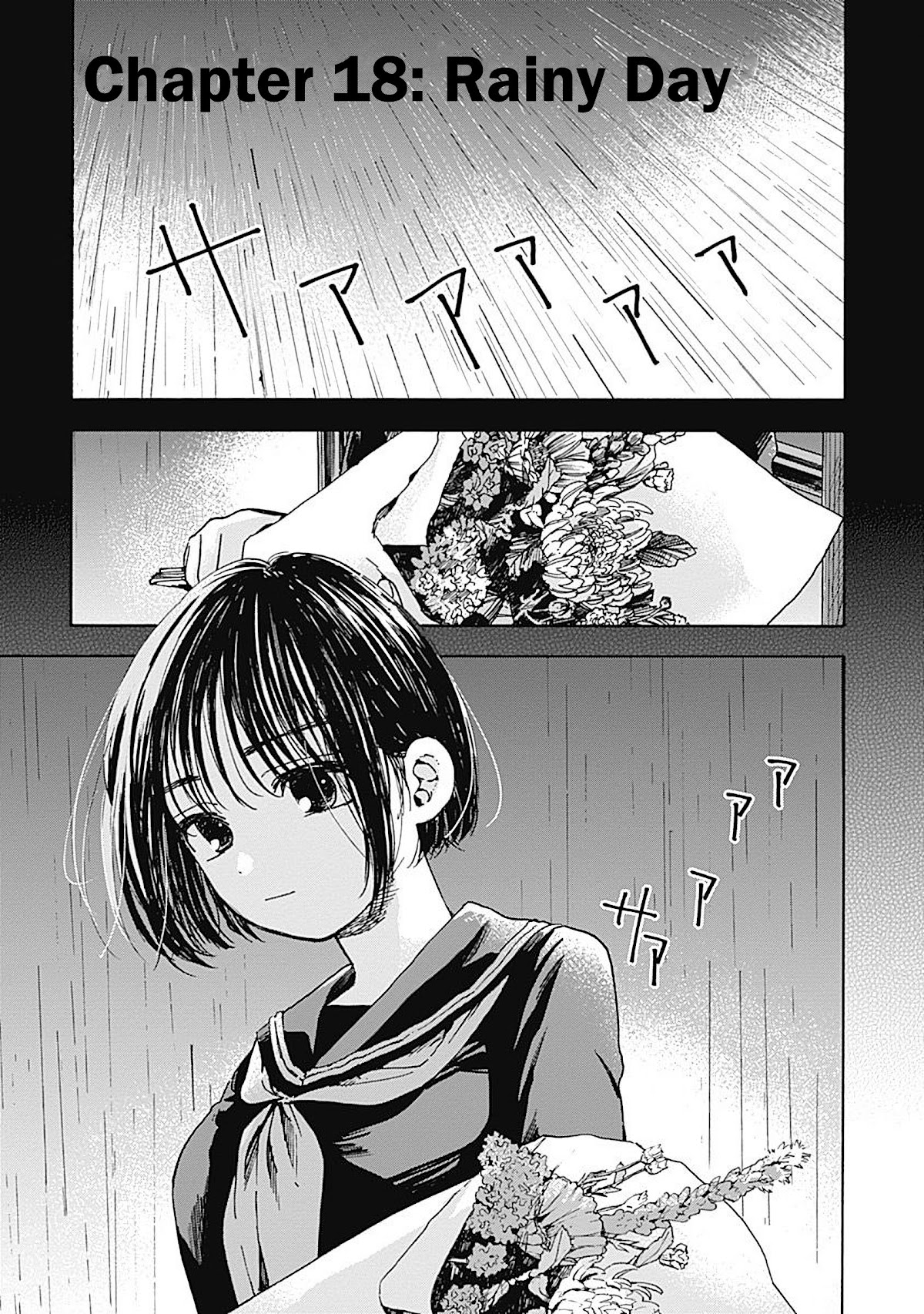 Pochi Gokko. Chapter 18 page 1 - Chapter 18: Rainy Day