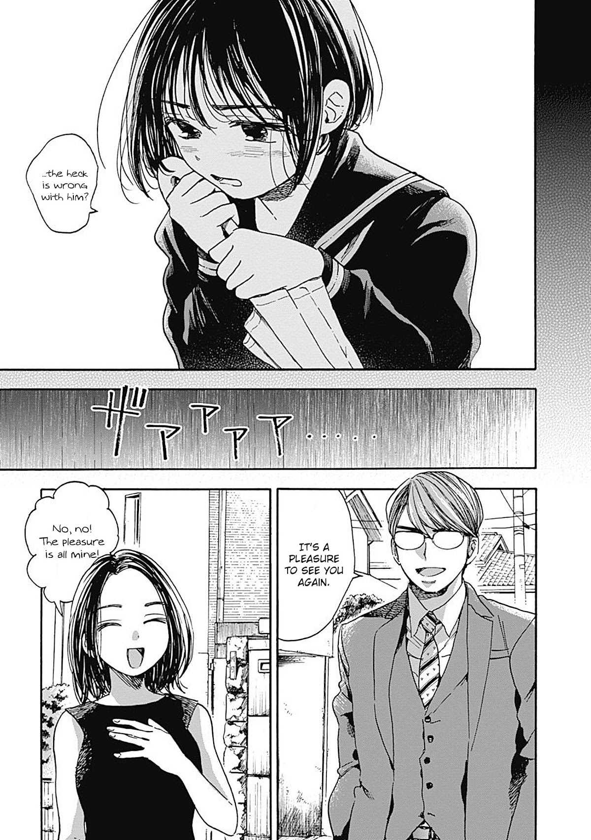 Pochi Gokko. Chapter 18 page 13 - Chapter 18: Rainy Day