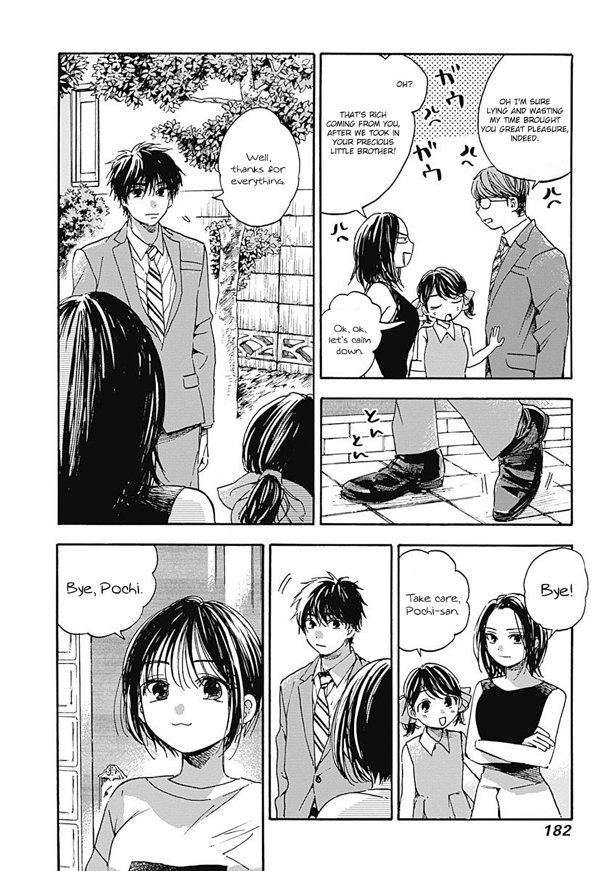 Pochi Gokko. Chapter 18 page 14 - Chapter 18: Rainy Day