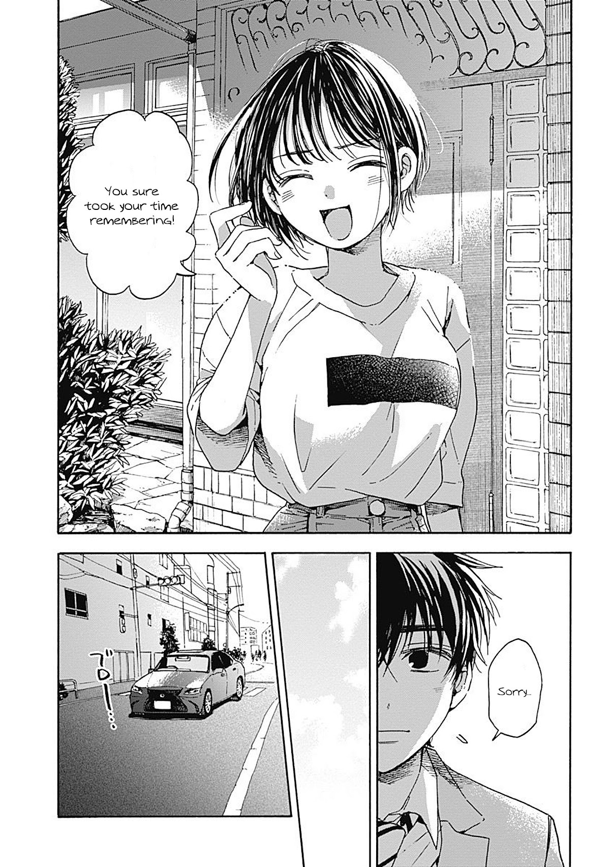 Pochi Gokko. Chapter 18 page 16 - Chapter 18: Rainy Day