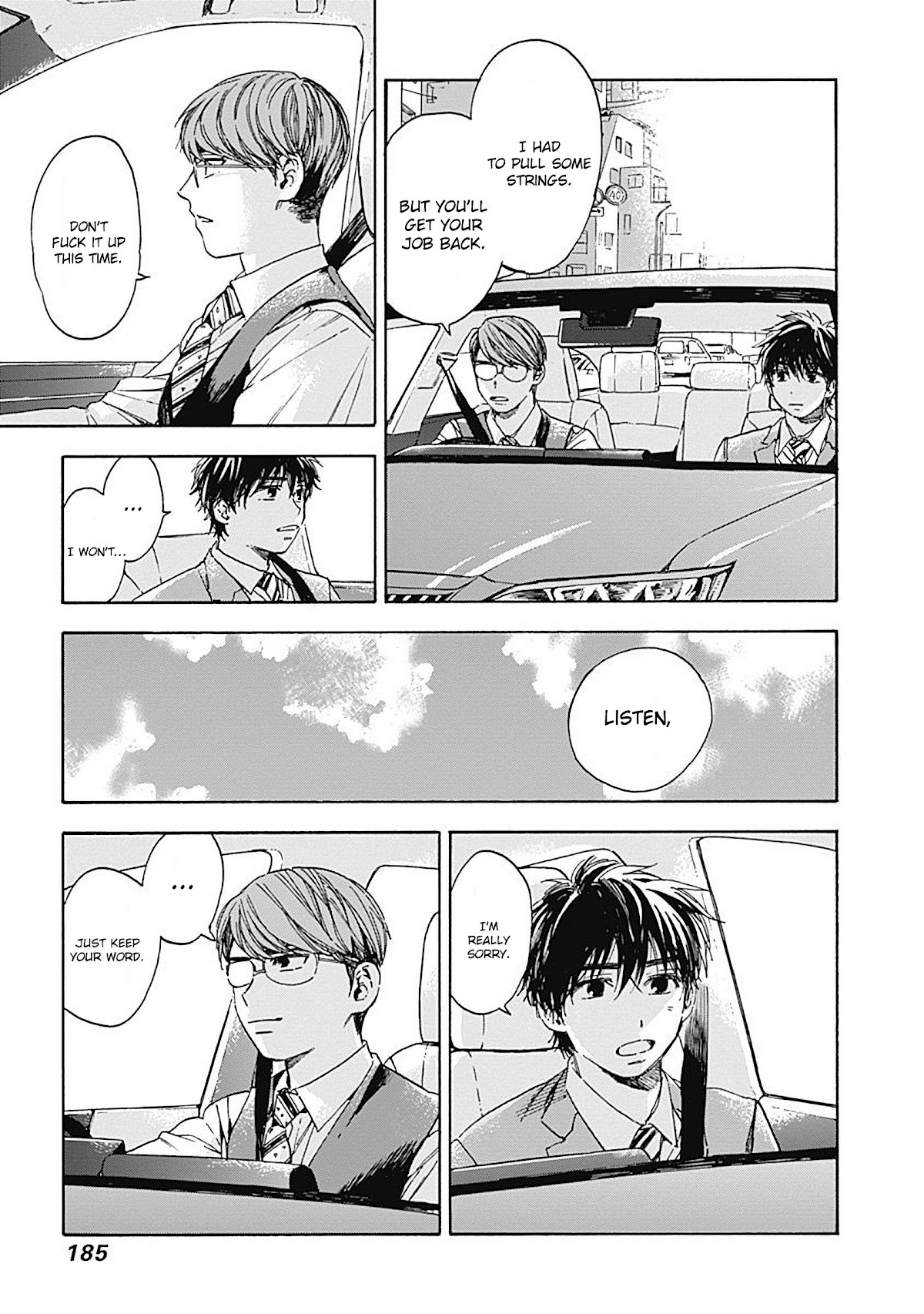 Pochi Gokko. Chapter 18 page 17 - Chapter 18: Rainy Day