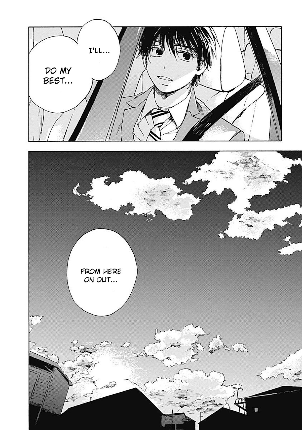 Pochi Gokko. Chapter 18 page 18 - Chapter 18: Rainy Day
