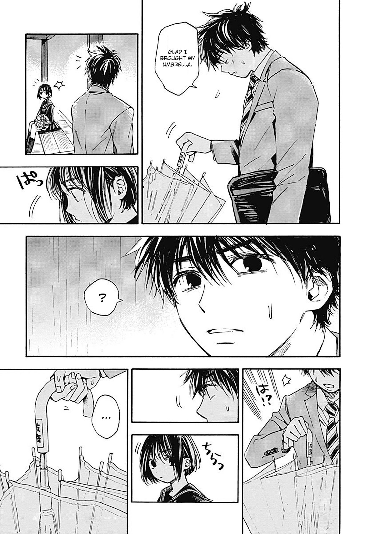 Pochi Gokko. Chapter 18 page 3 - Chapter 18: Rainy Day