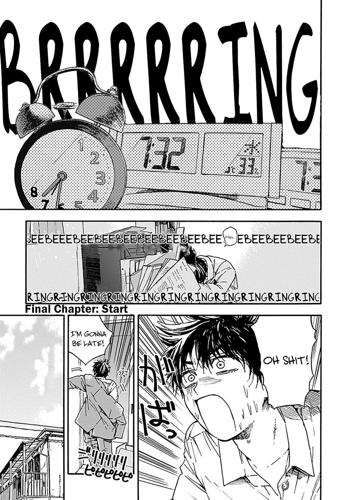 Pochi Gokko. Chapter 19 page 1 - Chapter 19: Start [END]