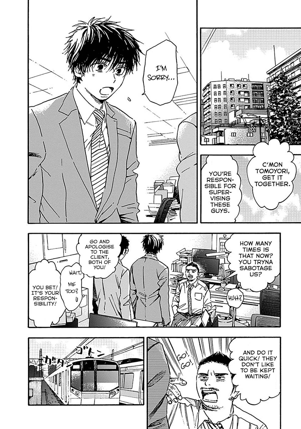 Pochi Gokko. Chapter 19 page 2 - Chapter 19: Start [END]